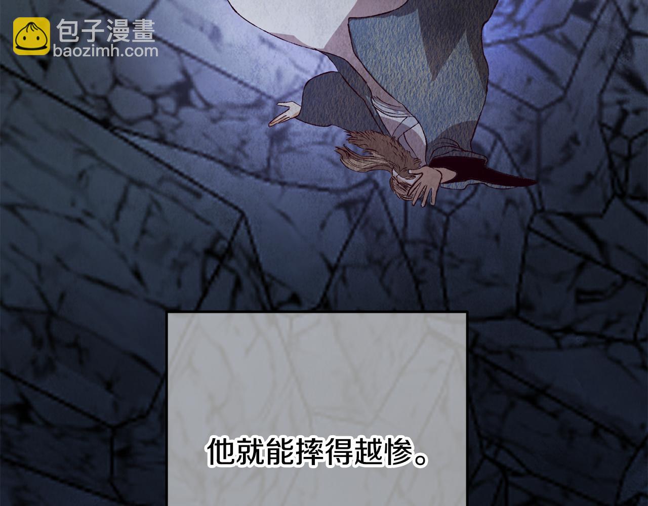 第70话 比武大会143
