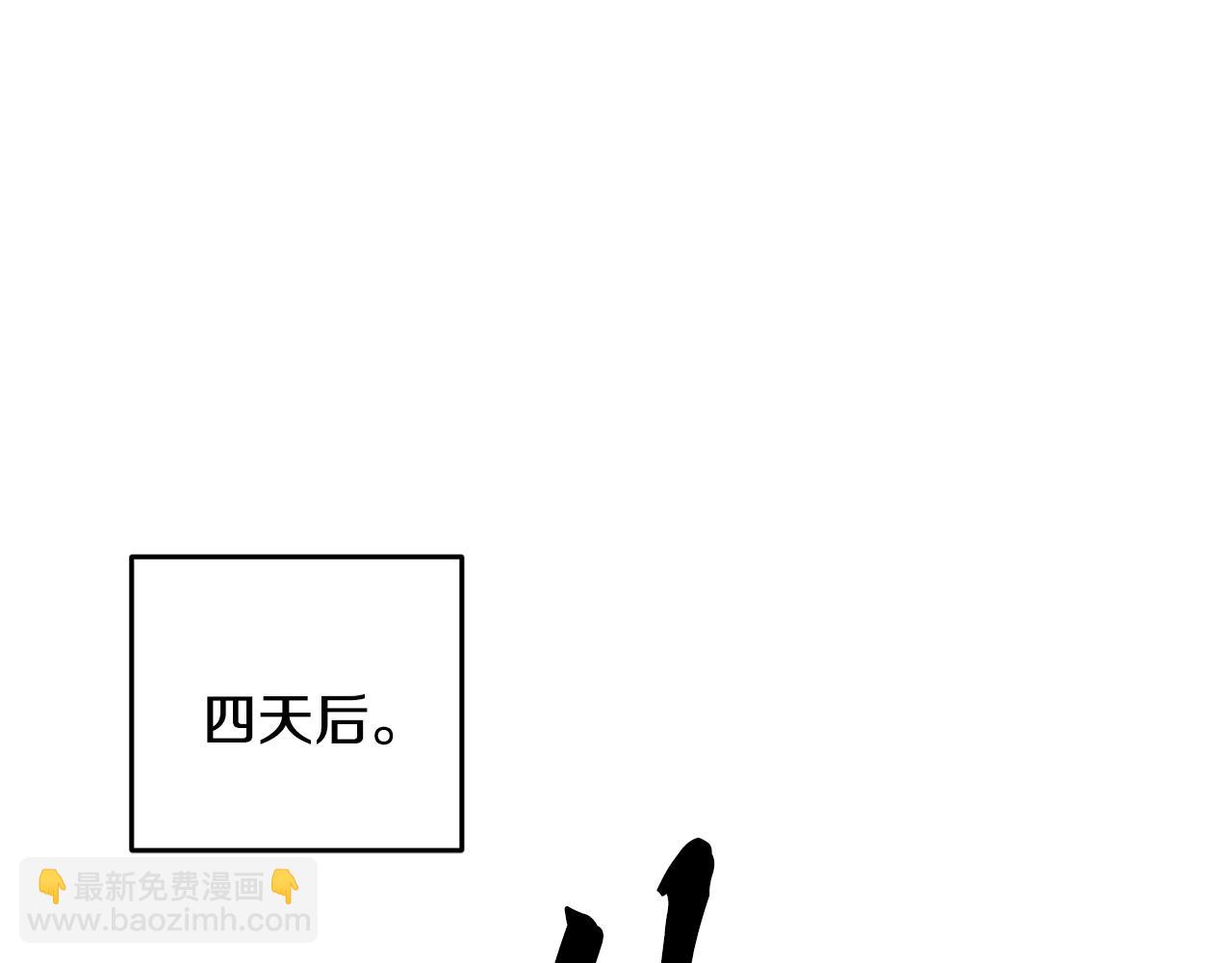 第70话 比武大会146