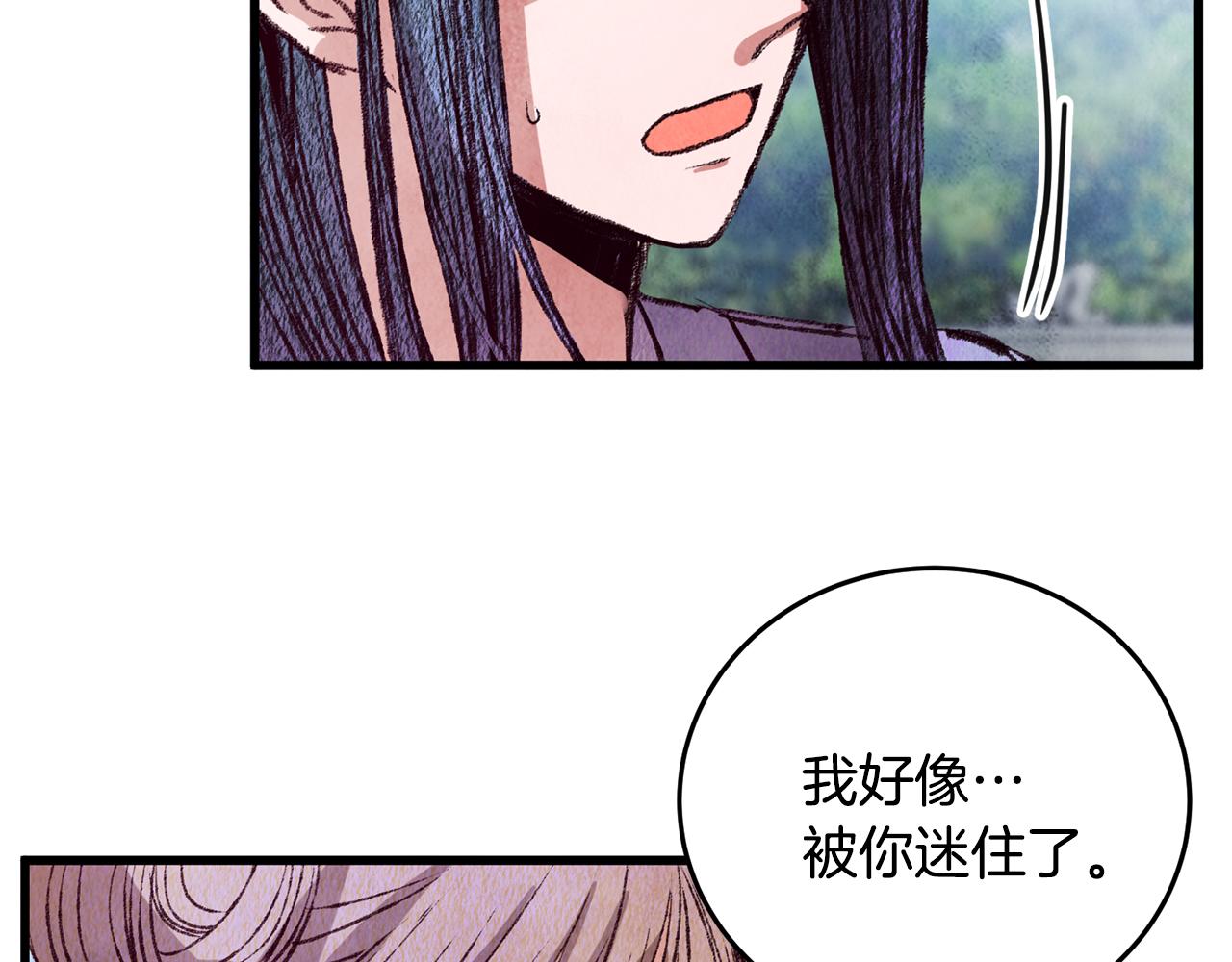 第70话 比武大会152