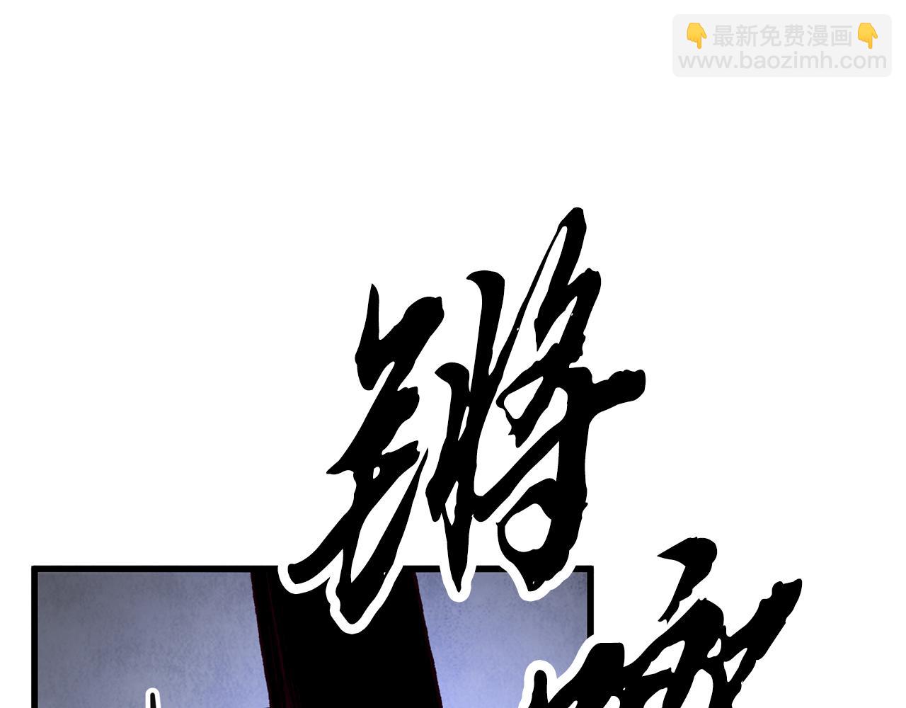 第70话 比武大会160