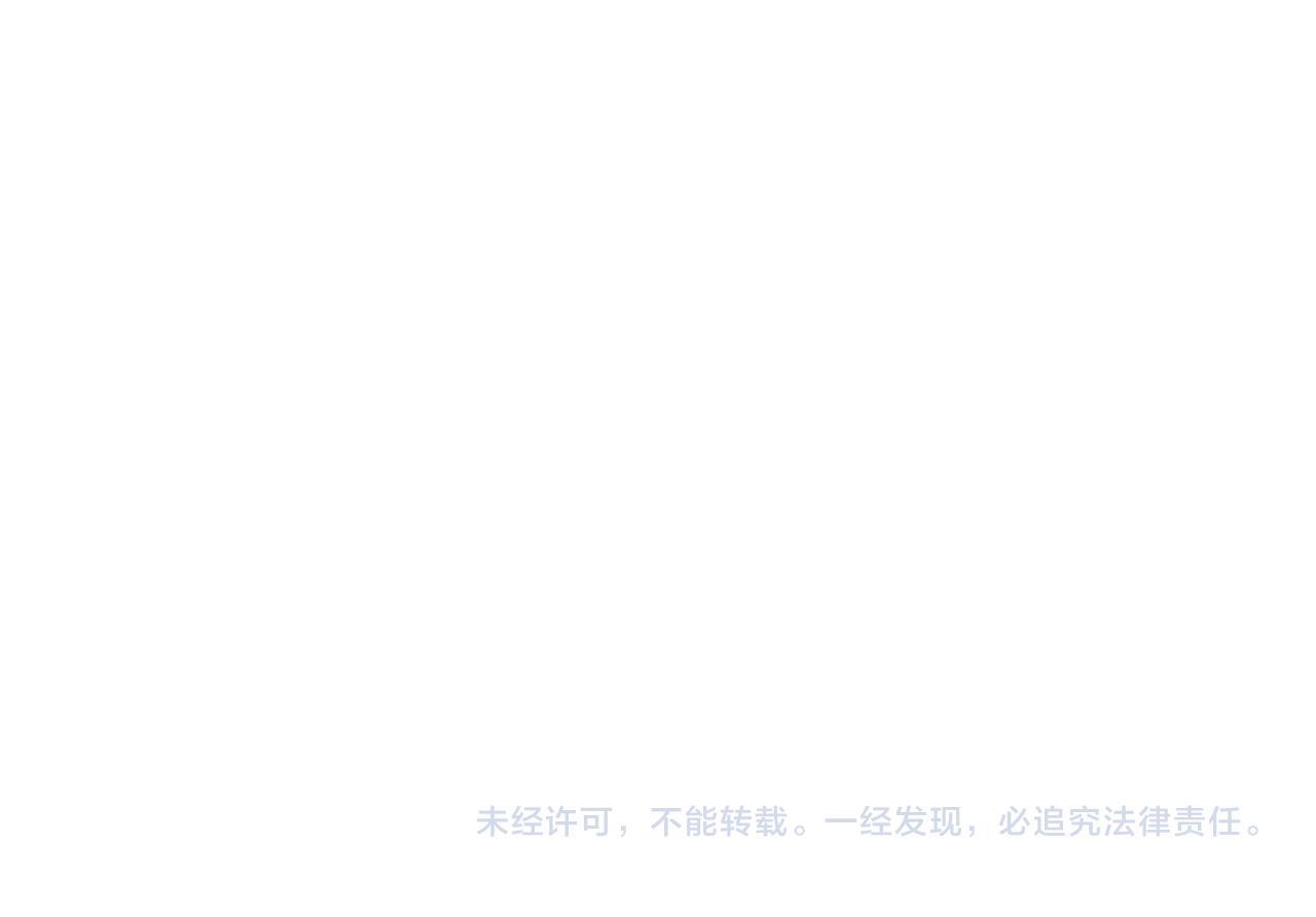 第70话 比武大会172