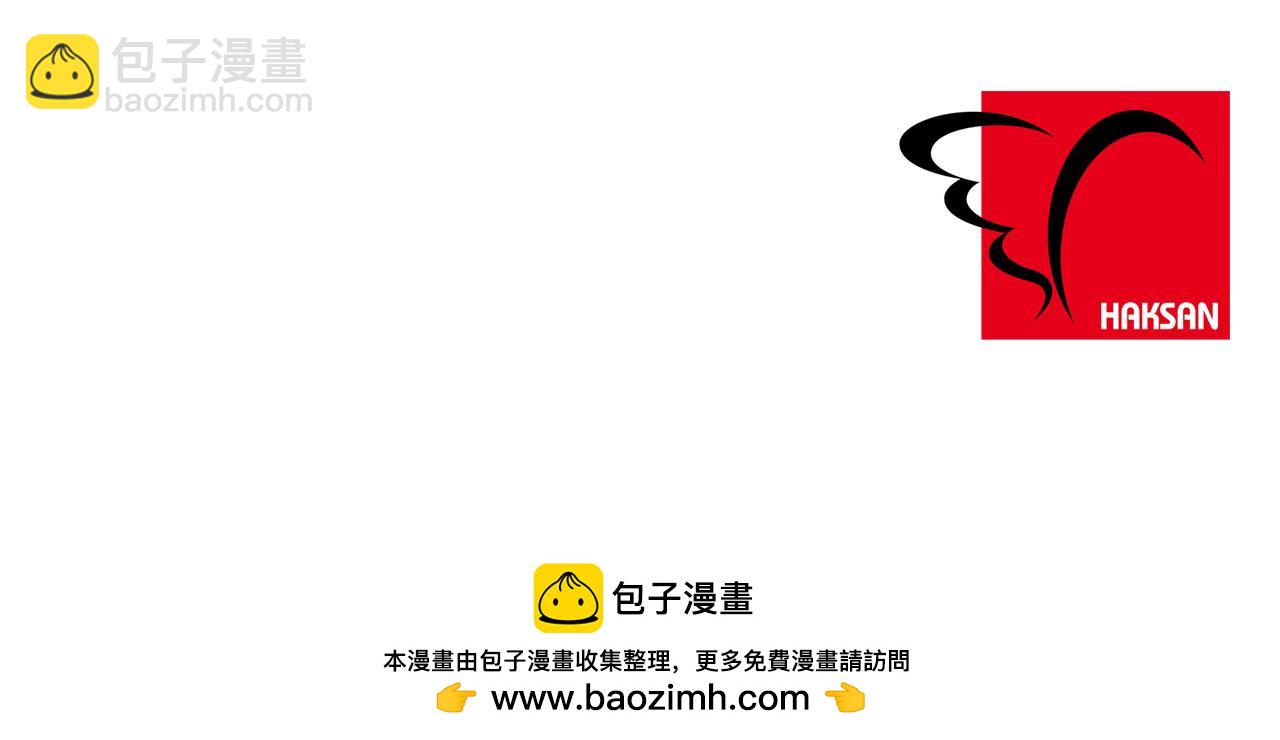 第70话 比武大会173