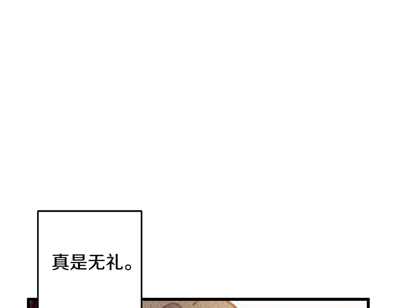 第70话 比武大会28