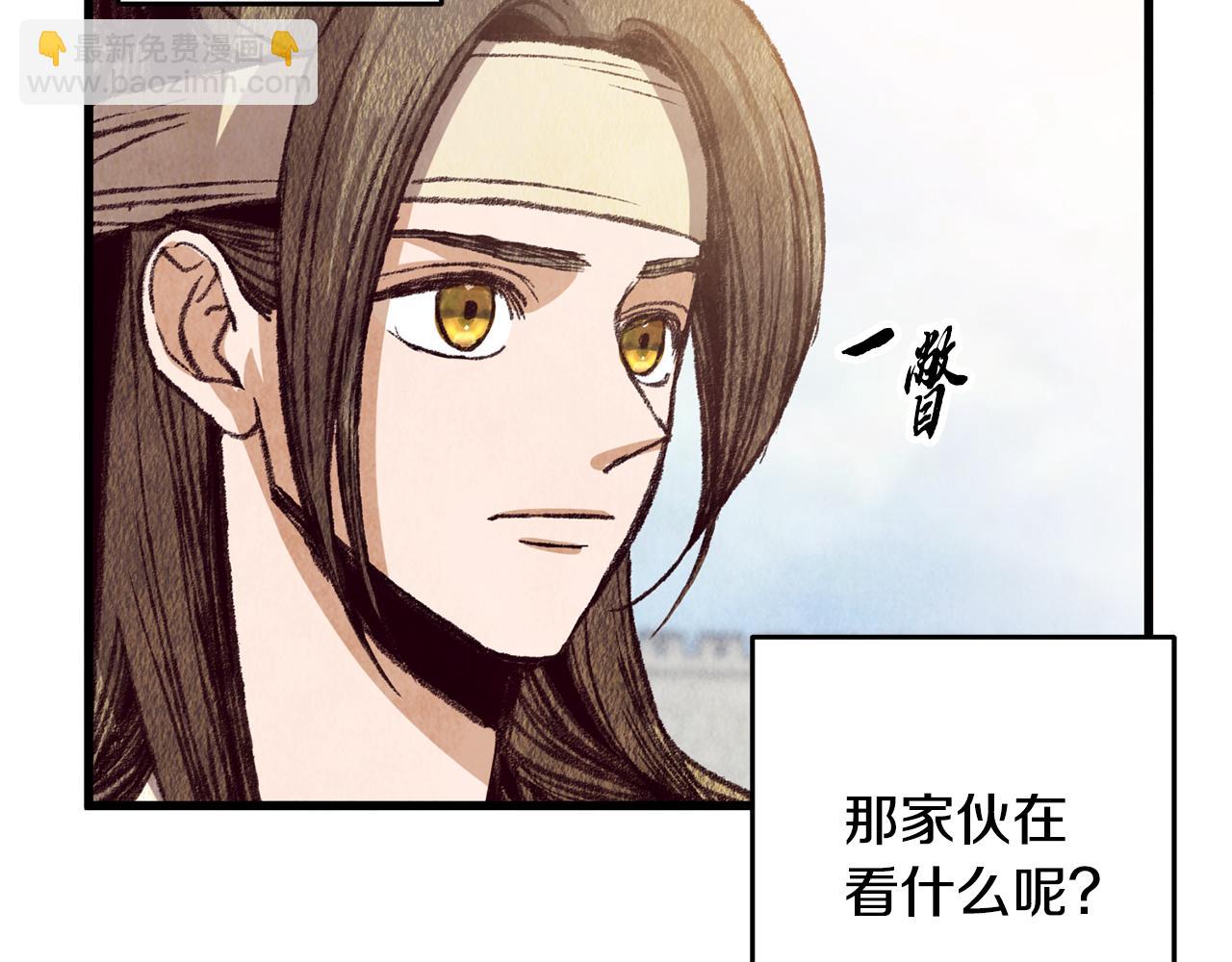 第70话 比武大会29