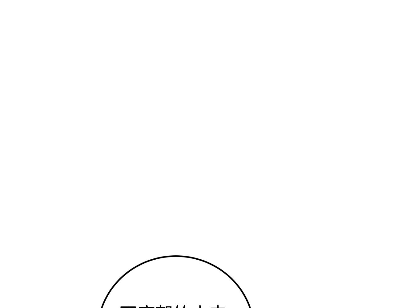 第70话 比武大会64