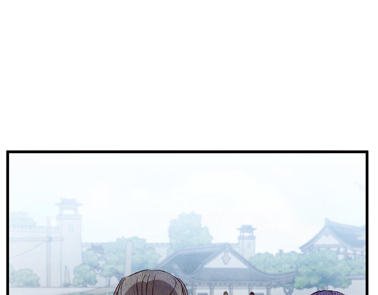 第70话 比武大会79