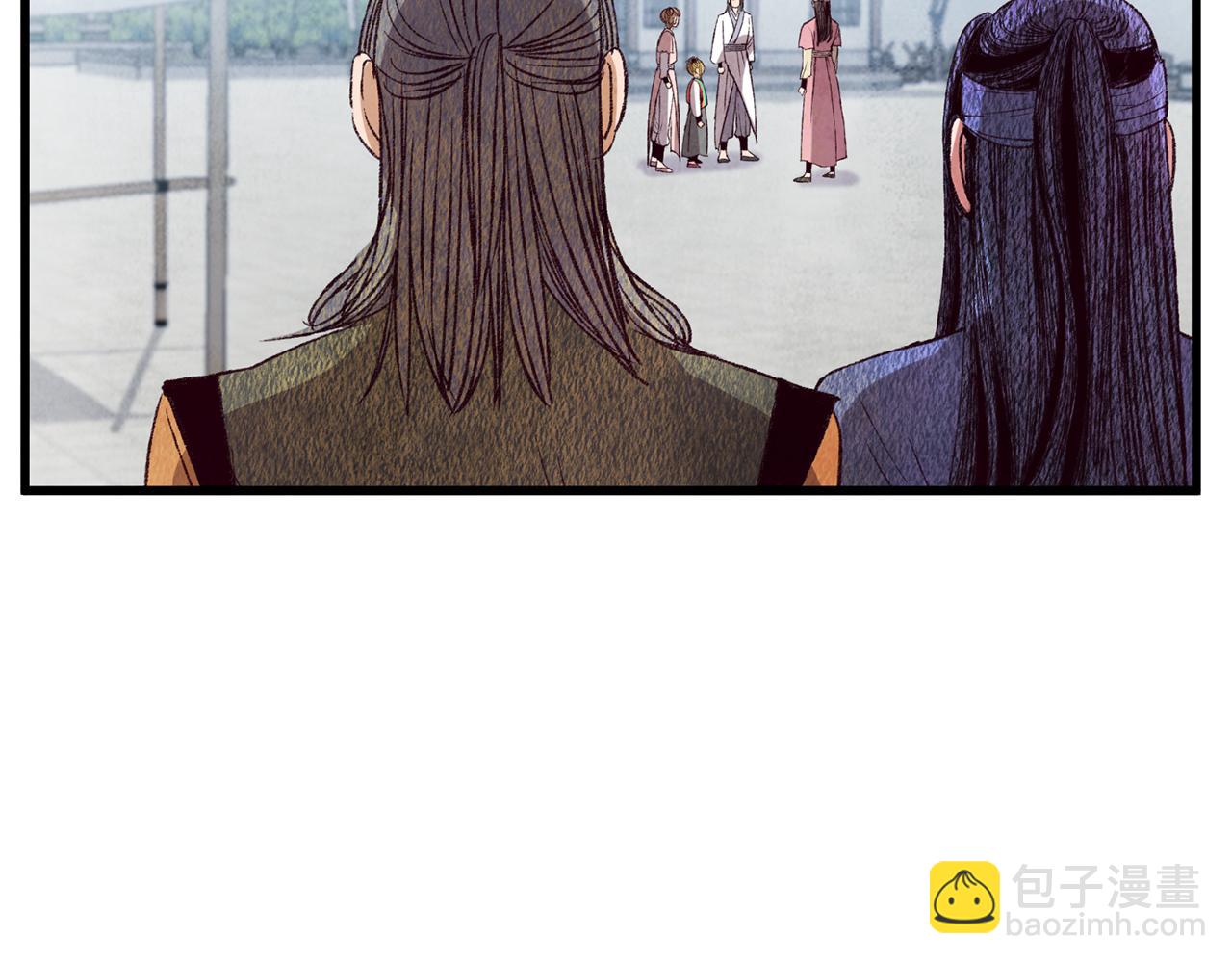 第70话 比武大会80