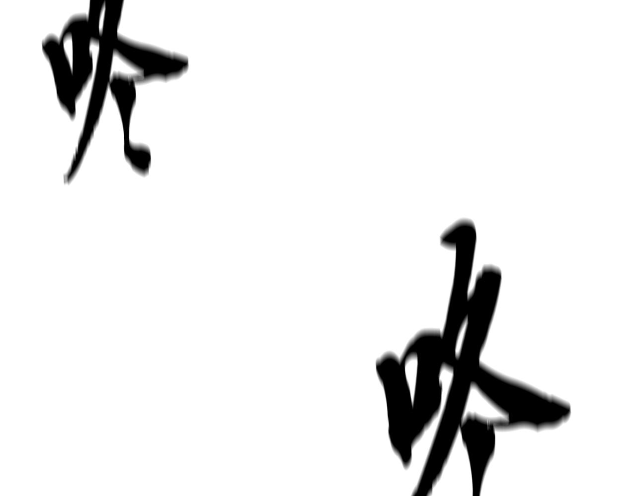 第70话 比武大会99