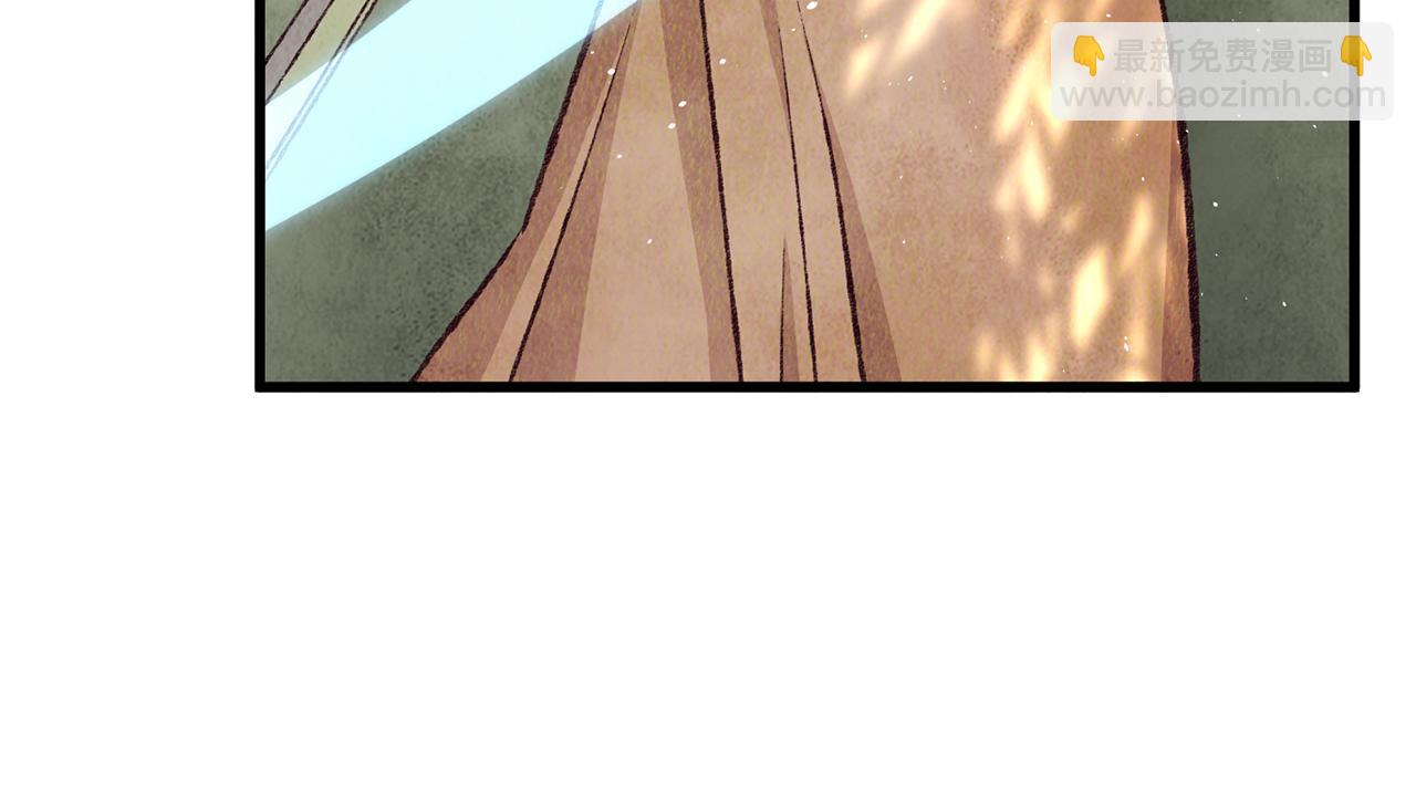 第73话 魔教相吸29