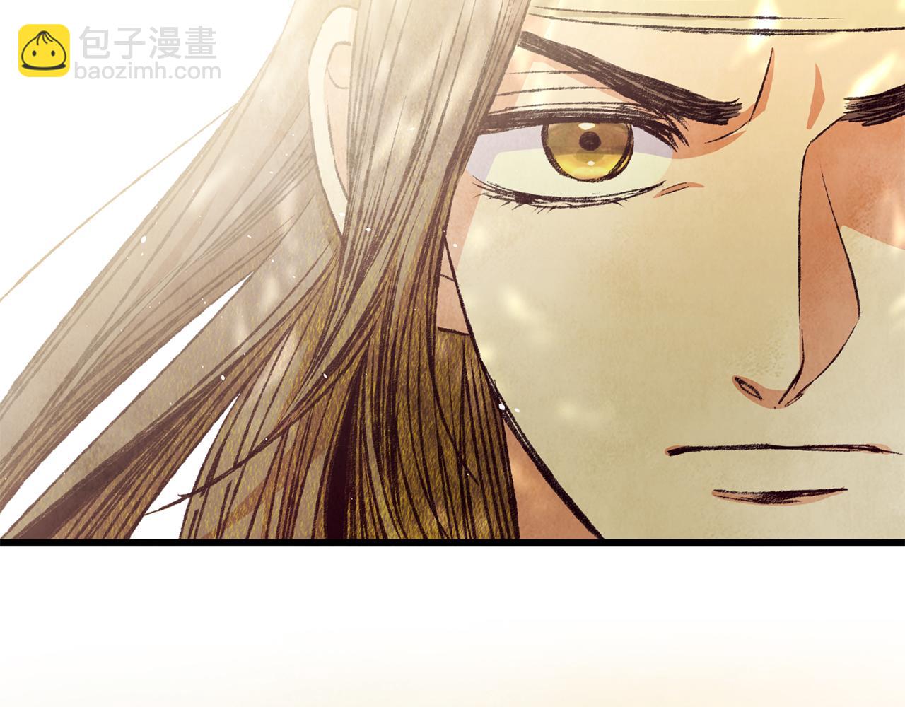 第73话 魔教相吸31