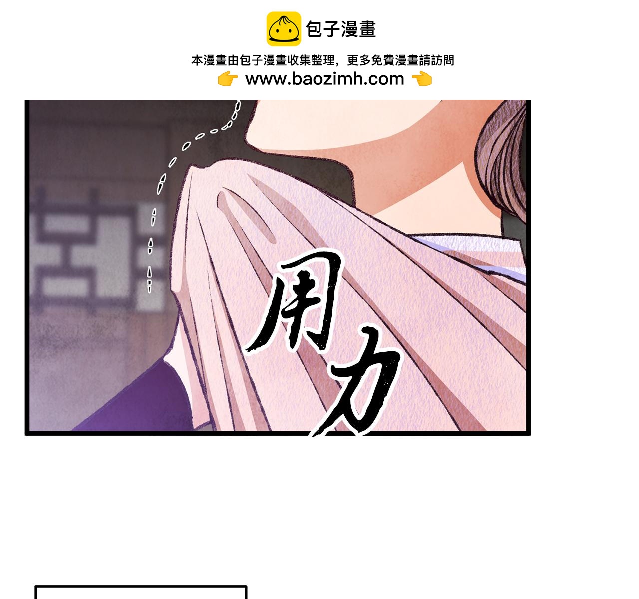 第76话 两个孤身一人1