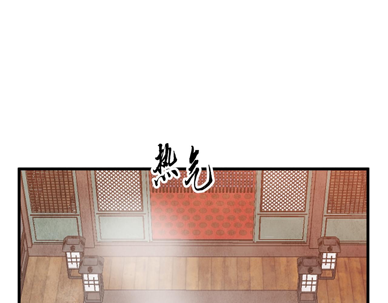 第76话 两个孤身一人114