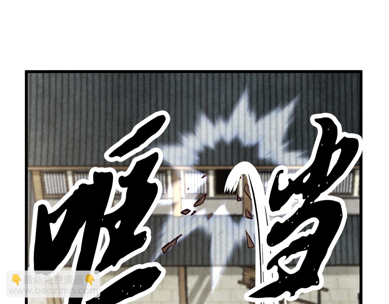 第76话 两个孤身一人12