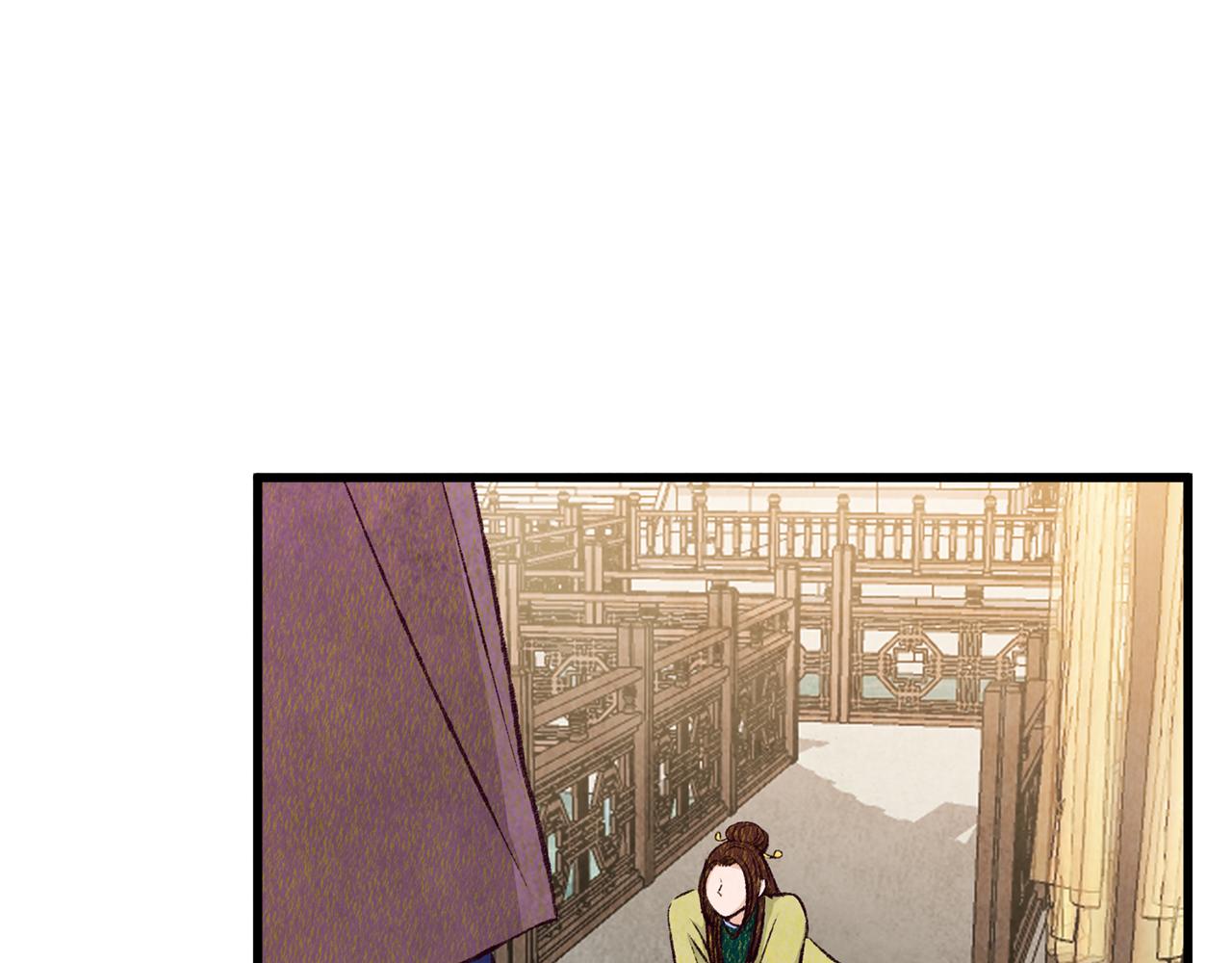 第76话 两个孤身一人166