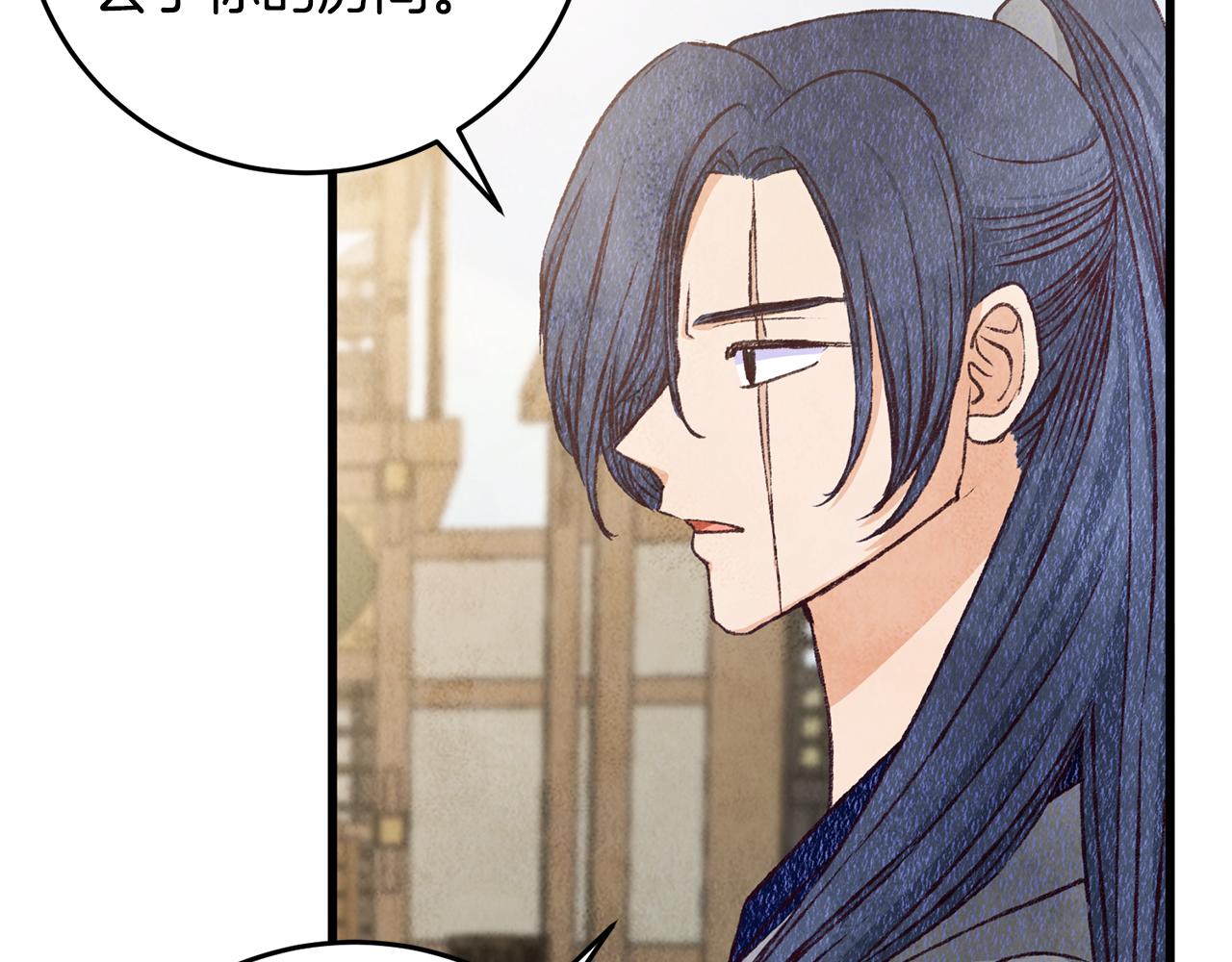 第76话 两个孤身一人42