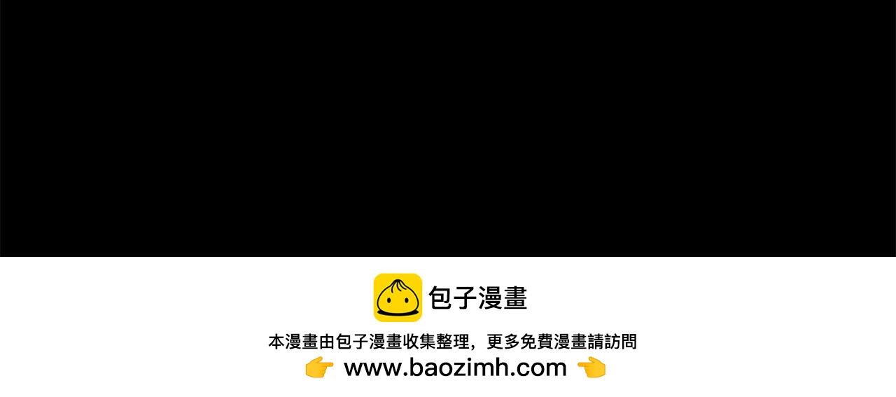 第86话 进攻岐山派161
