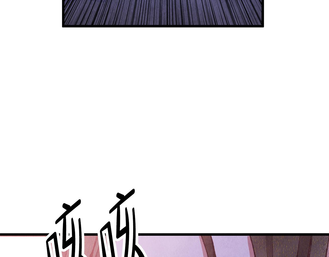 第86话 进攻岐山派45