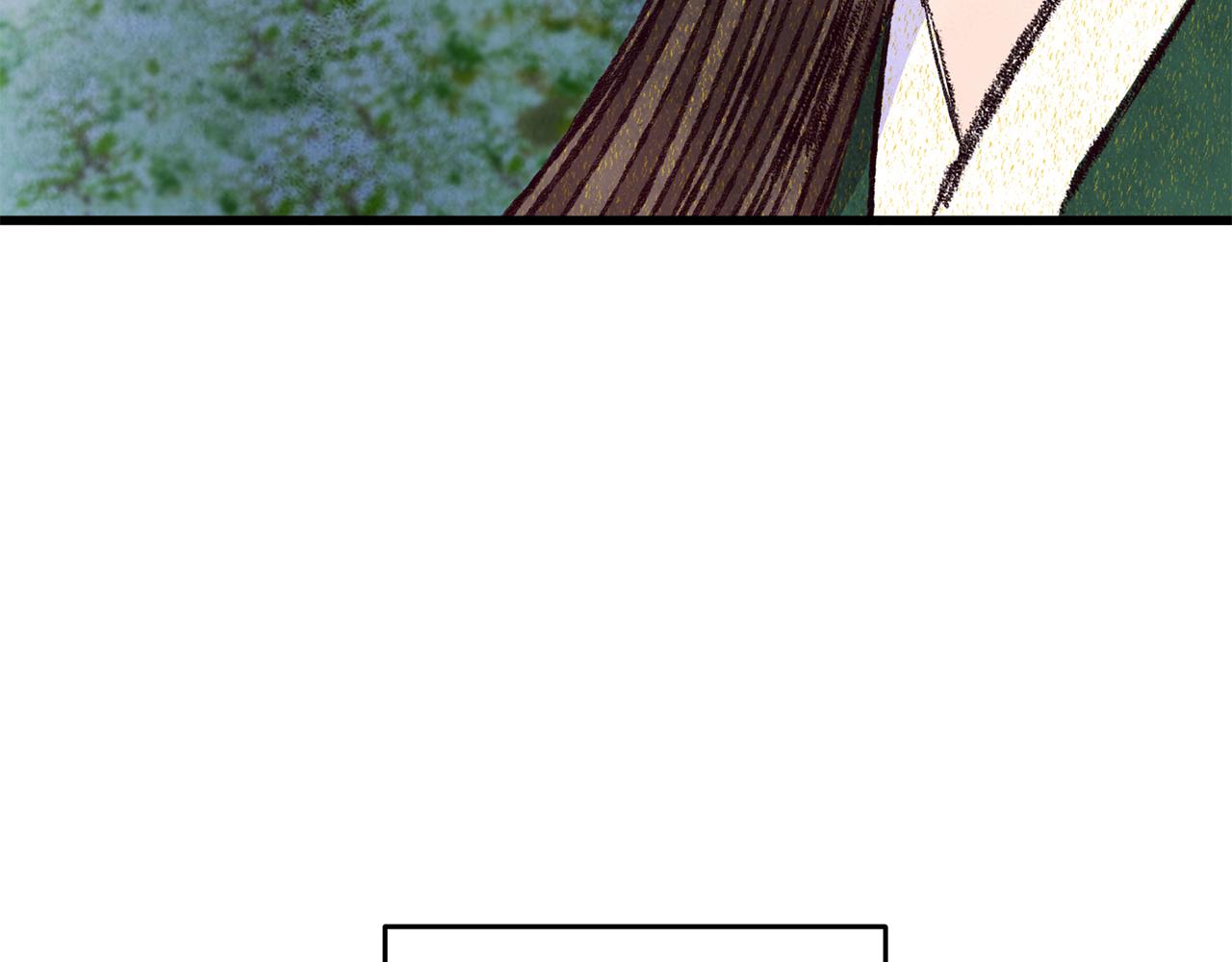 第86话 进攻岐山派98