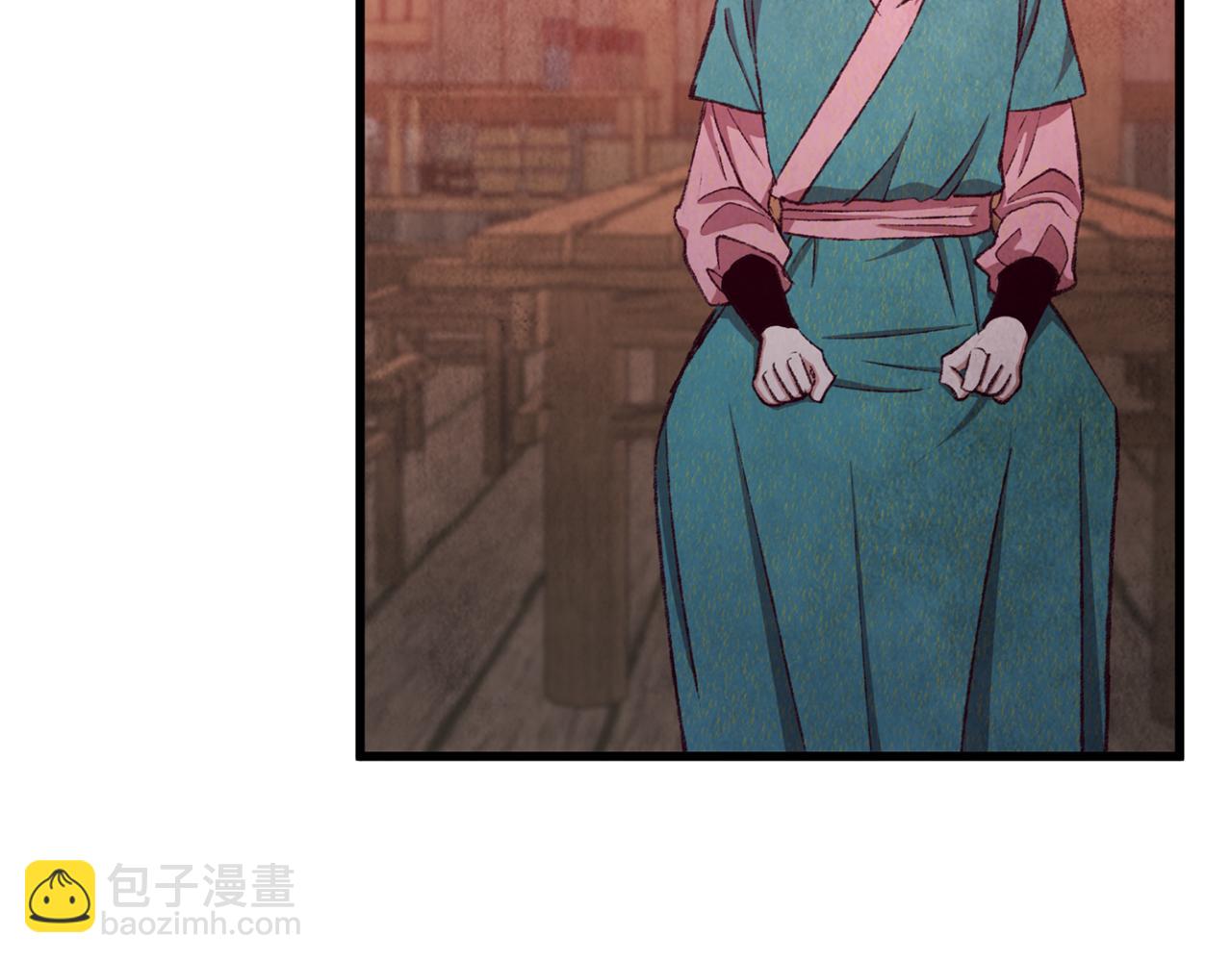 第89话 中计了112