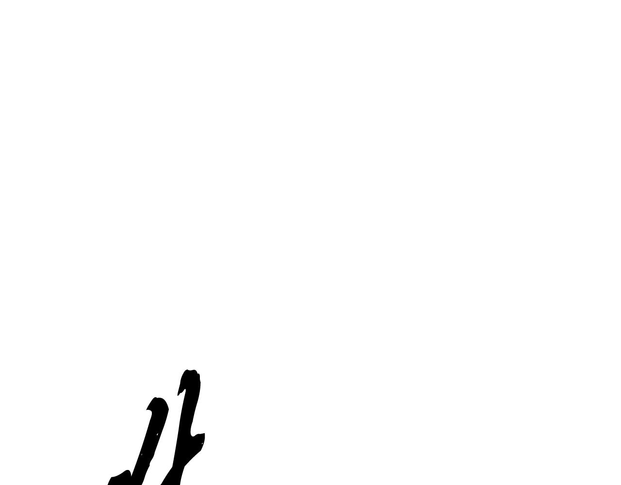 第89话 中计了131