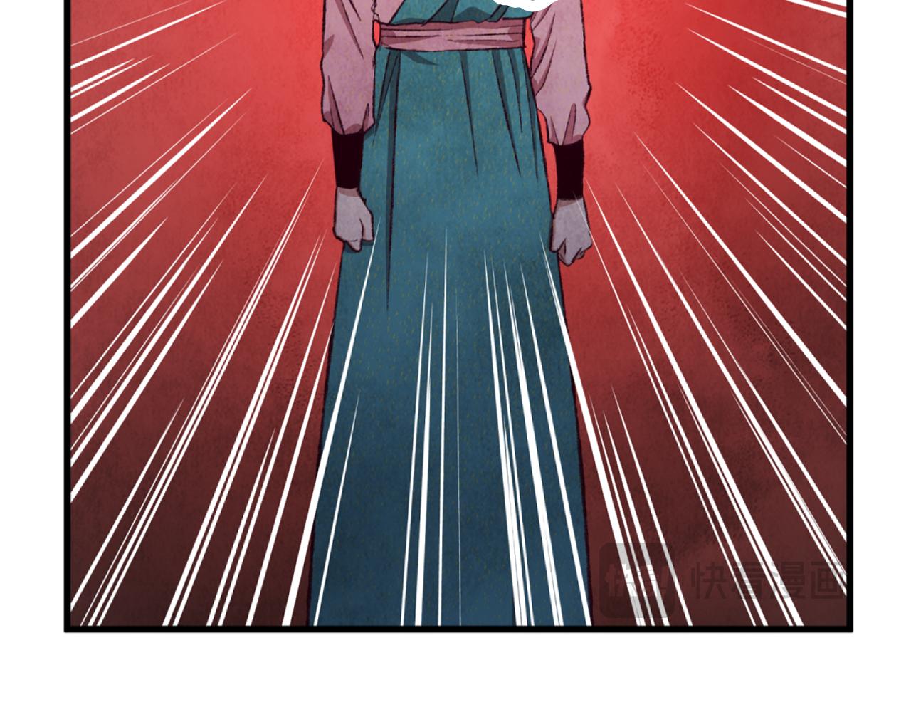 第89话 中计了14