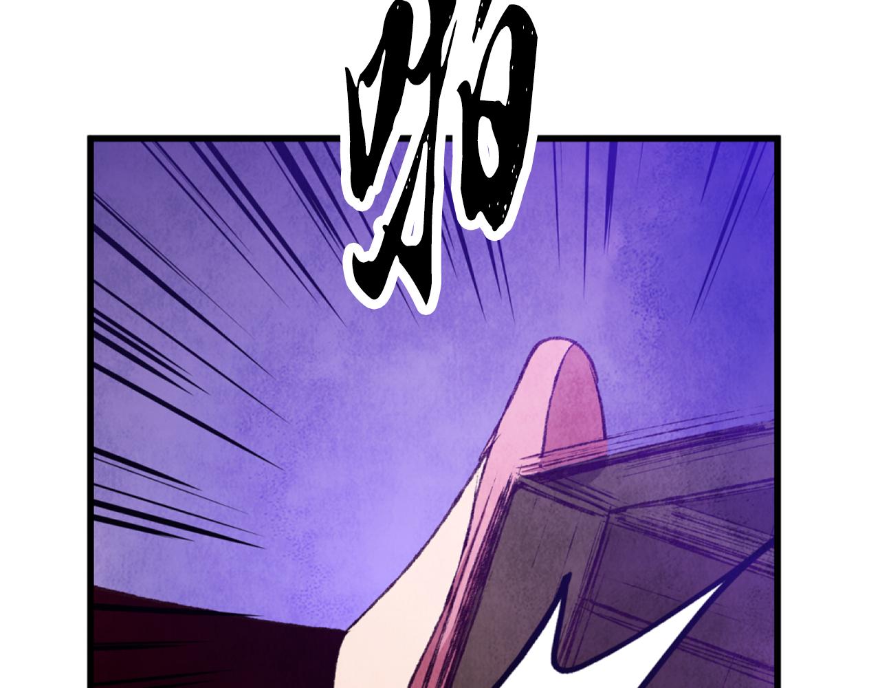第89话 中计了19