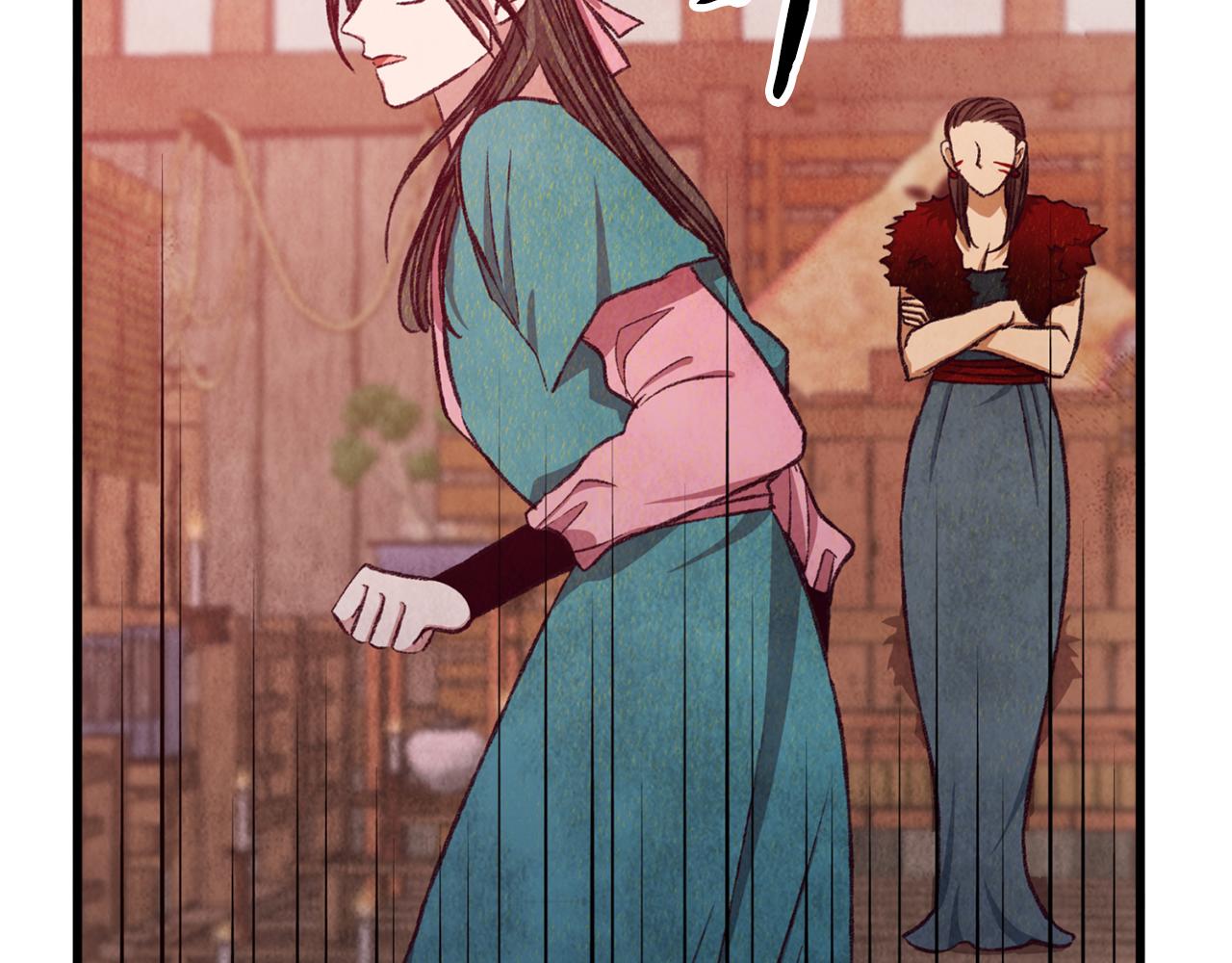 第89话 中计了202