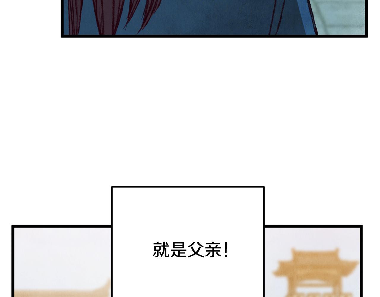 第92话 断绝关系10