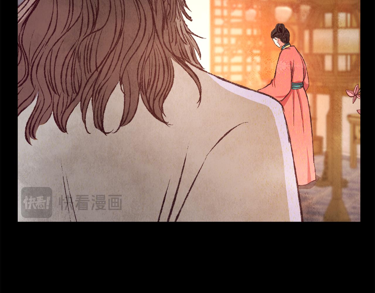 第92话 断绝关系111