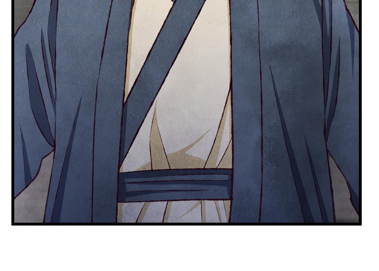 第92话 断绝关系12