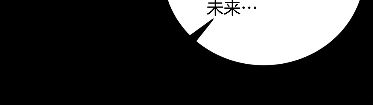 第92话 断绝关系123