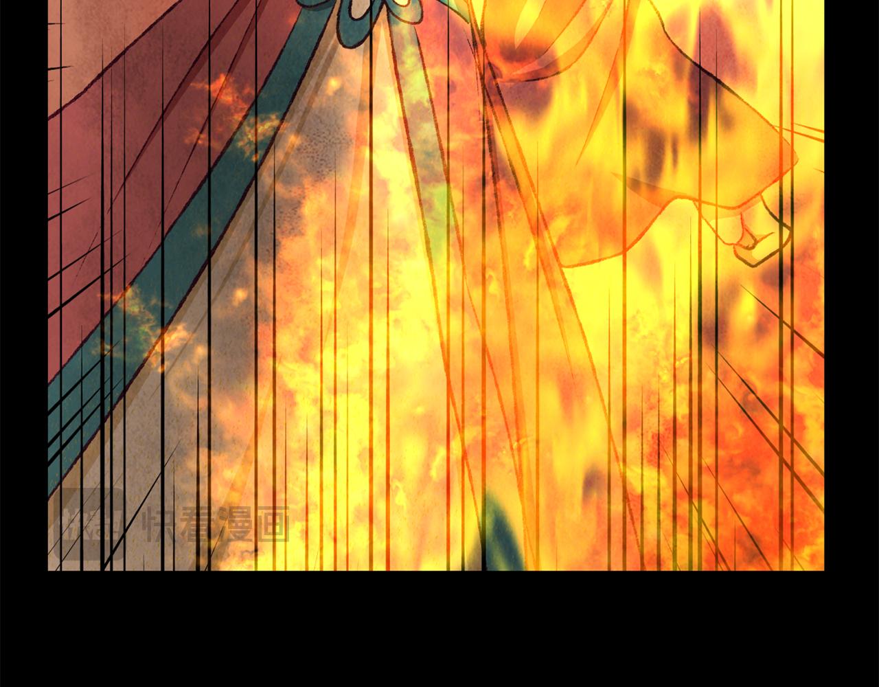 第92话 断绝关系133