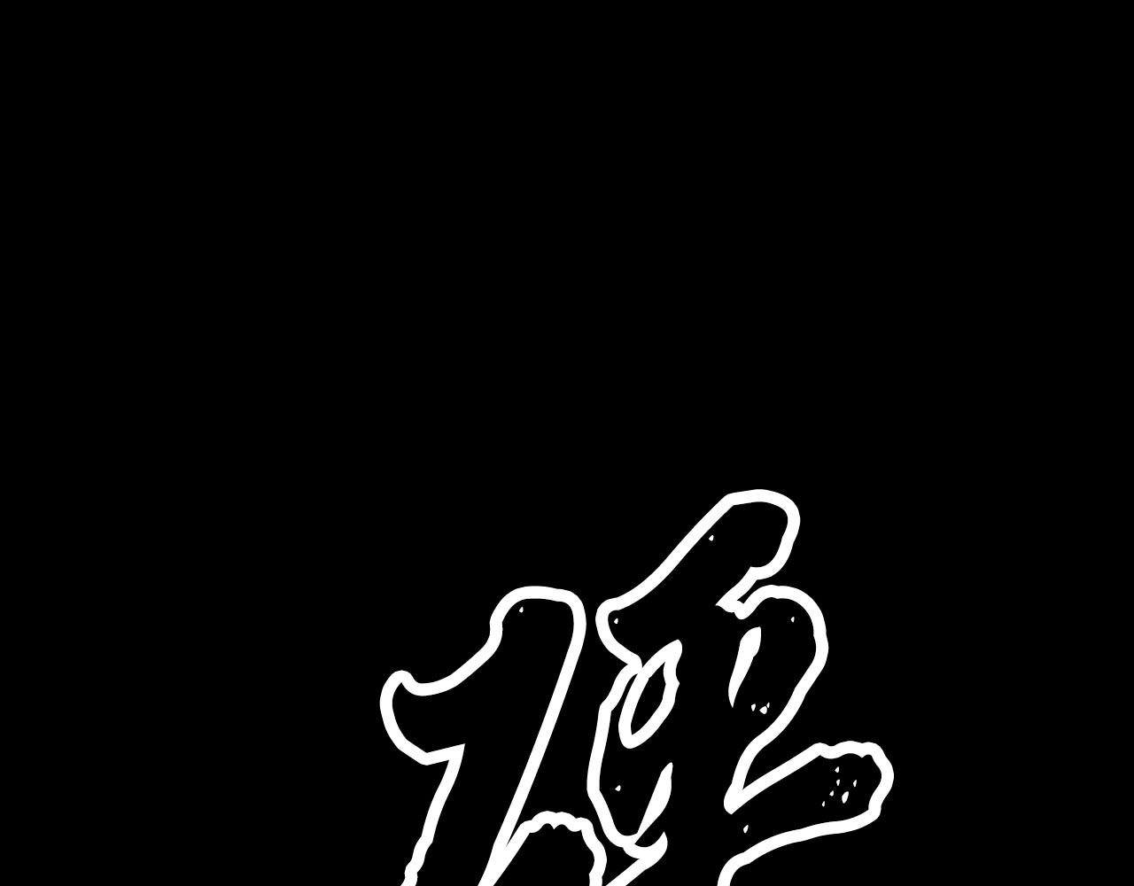 第92话 断绝关系139