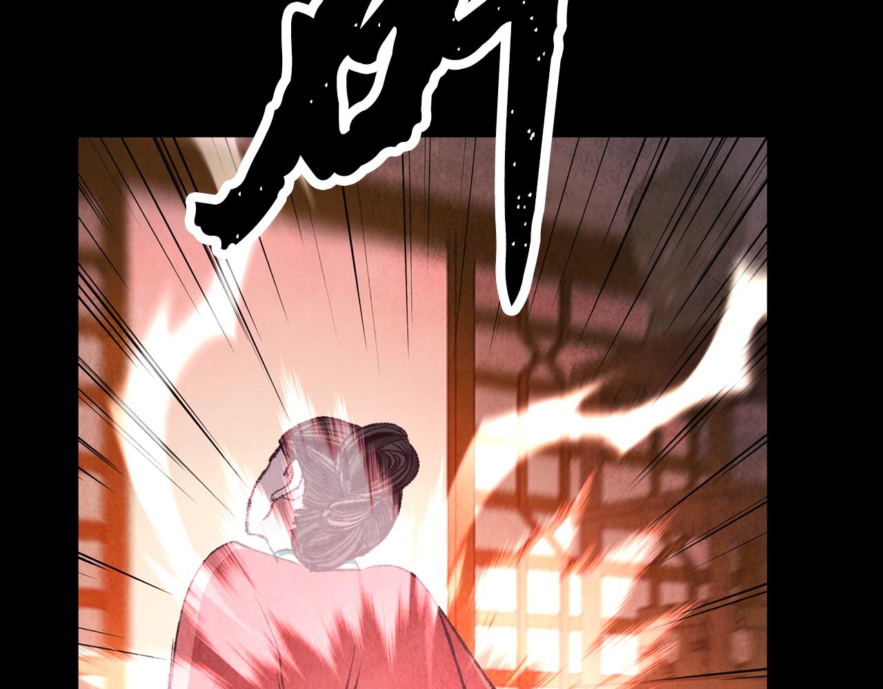第92话 断绝关系140