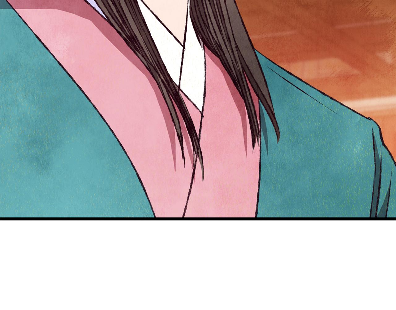 第92话 断绝关系167