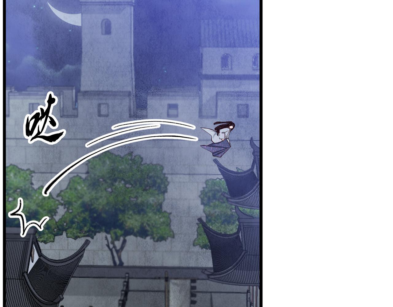 第92话 断绝关系170