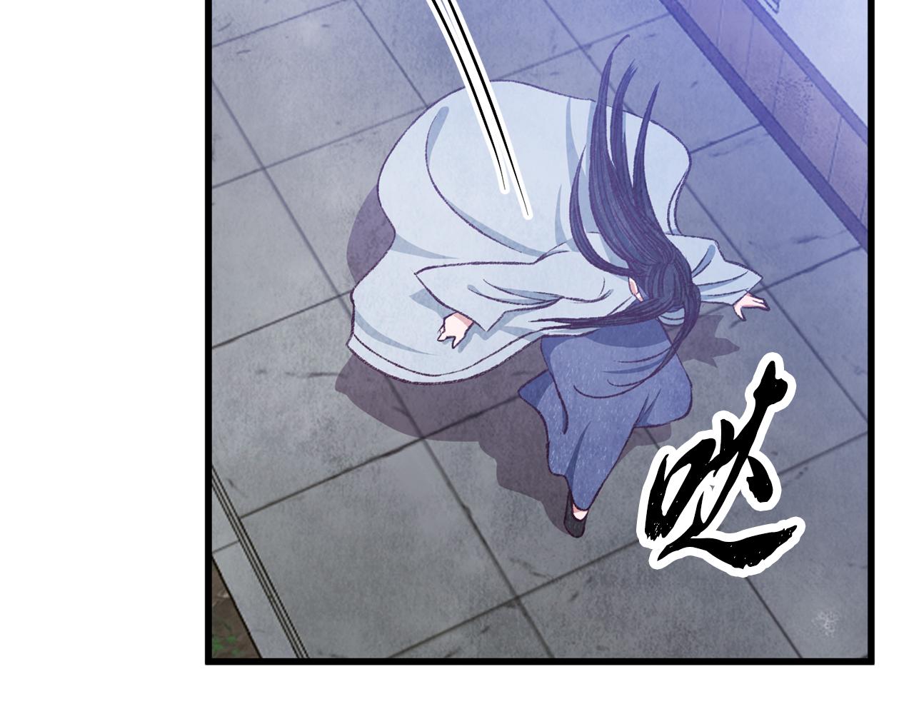 第92话 断绝关系172