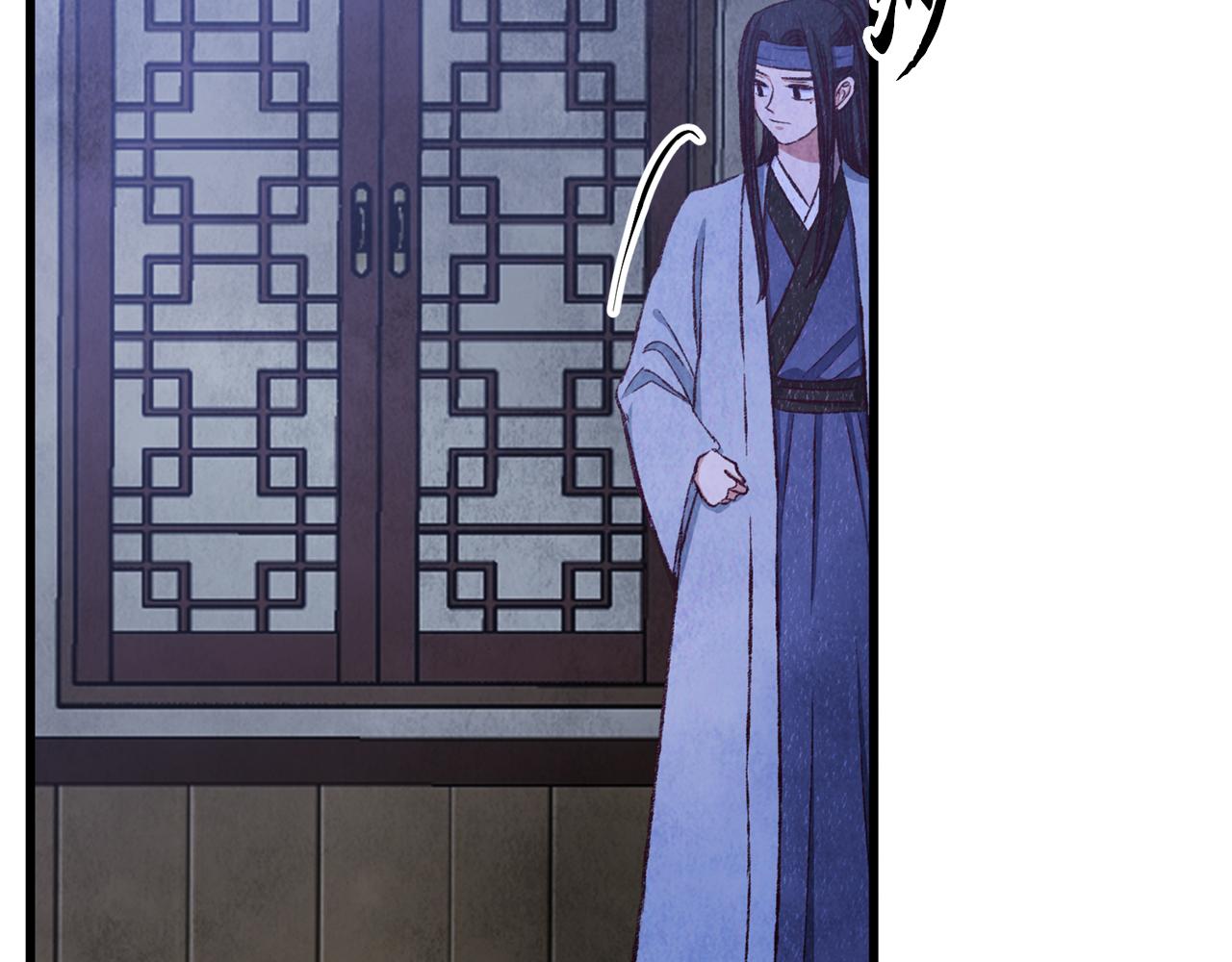 第92话 断绝关系175