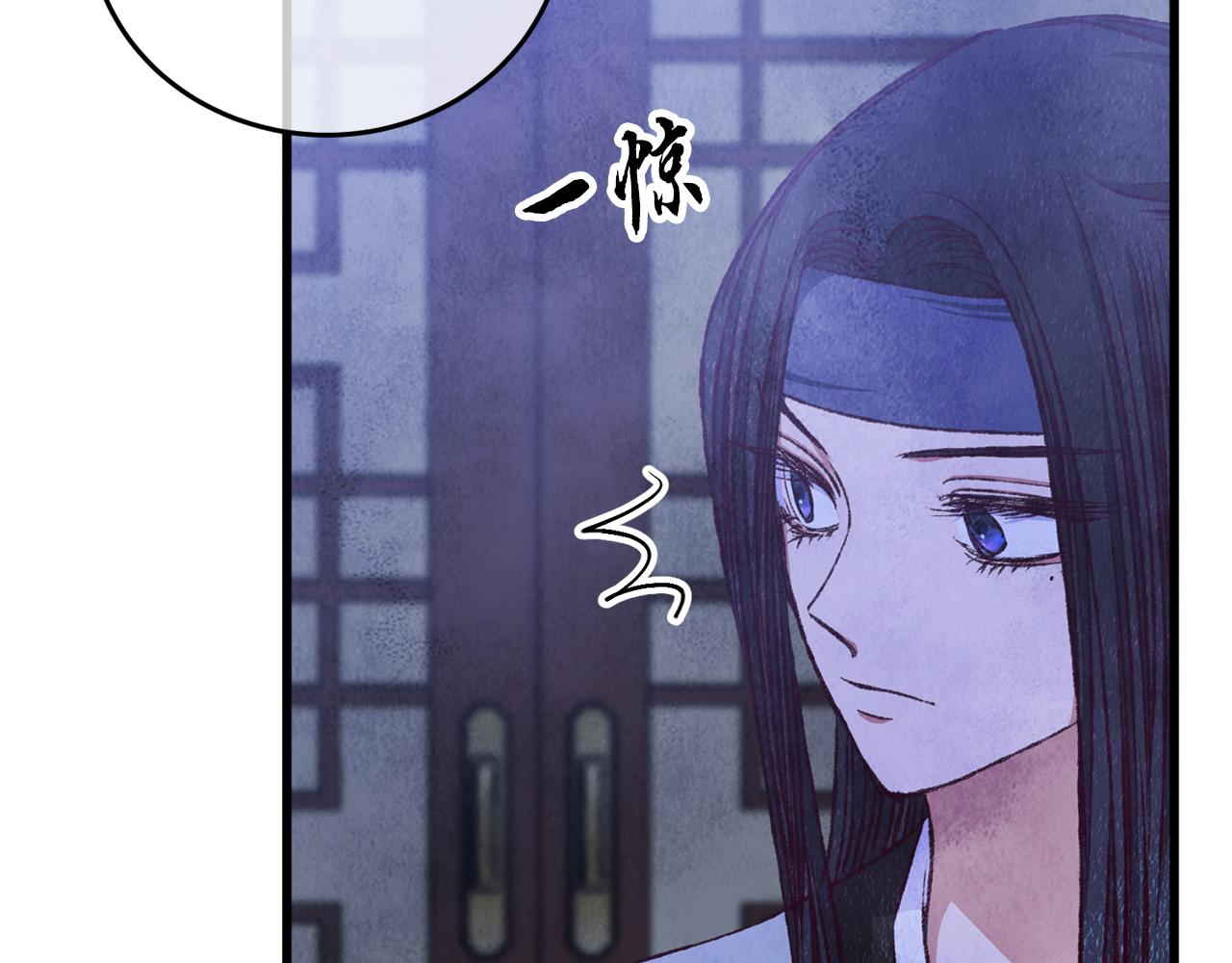 第92话 断绝关系177