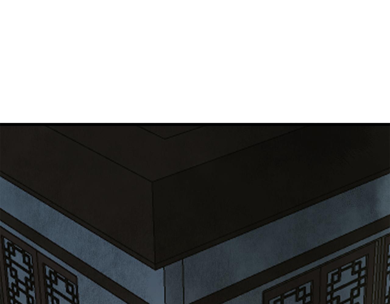 第92话 断绝关系205