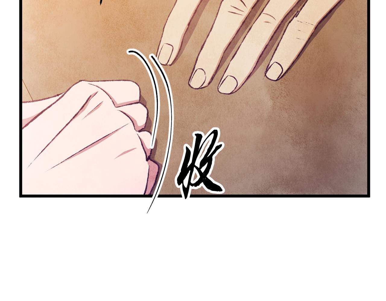 第92话 断绝关系22