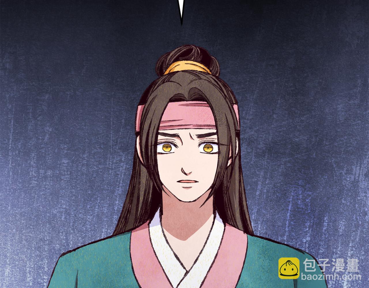 第92话 断绝关系36