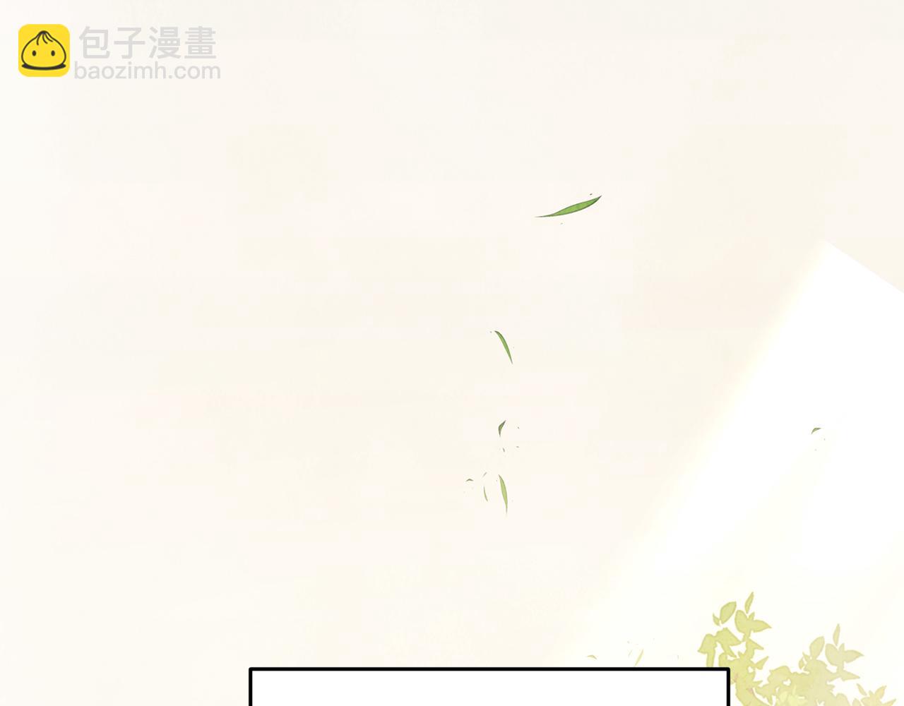 第92话 断绝关系45