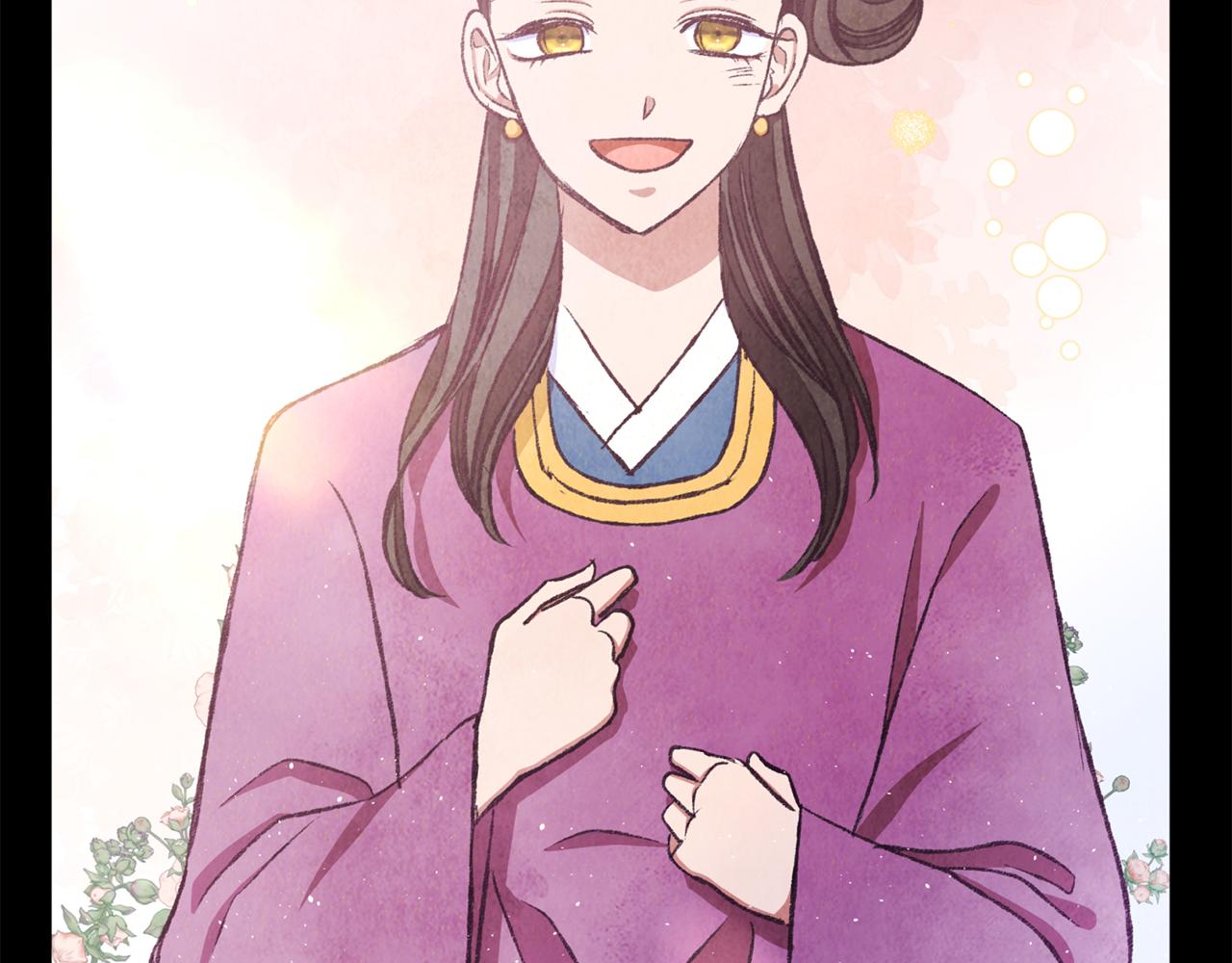 第92话 断绝关系55