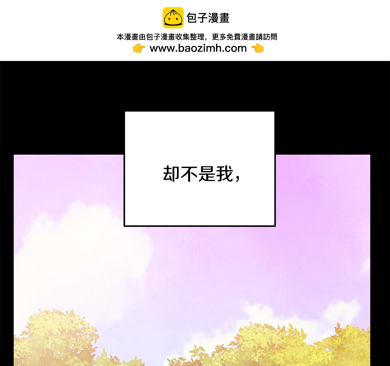 第92话 断绝关系60