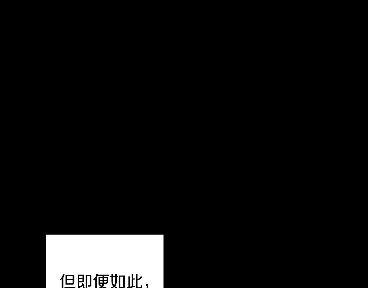 第92话 断绝关系67