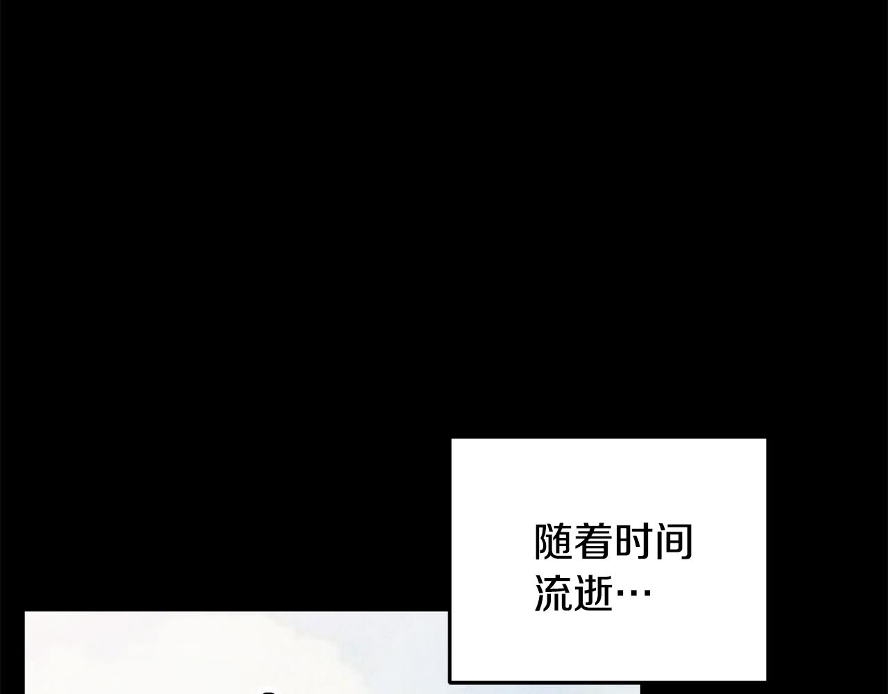 第92话 断绝关系77