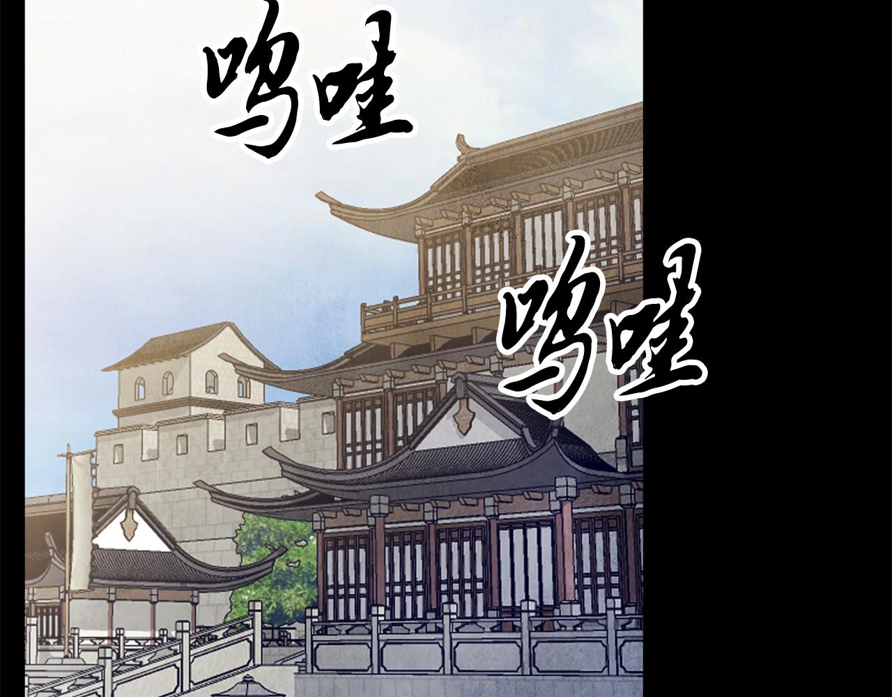 第92话 断绝关系78