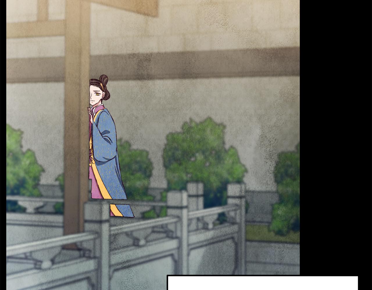 第92话 断绝关系94