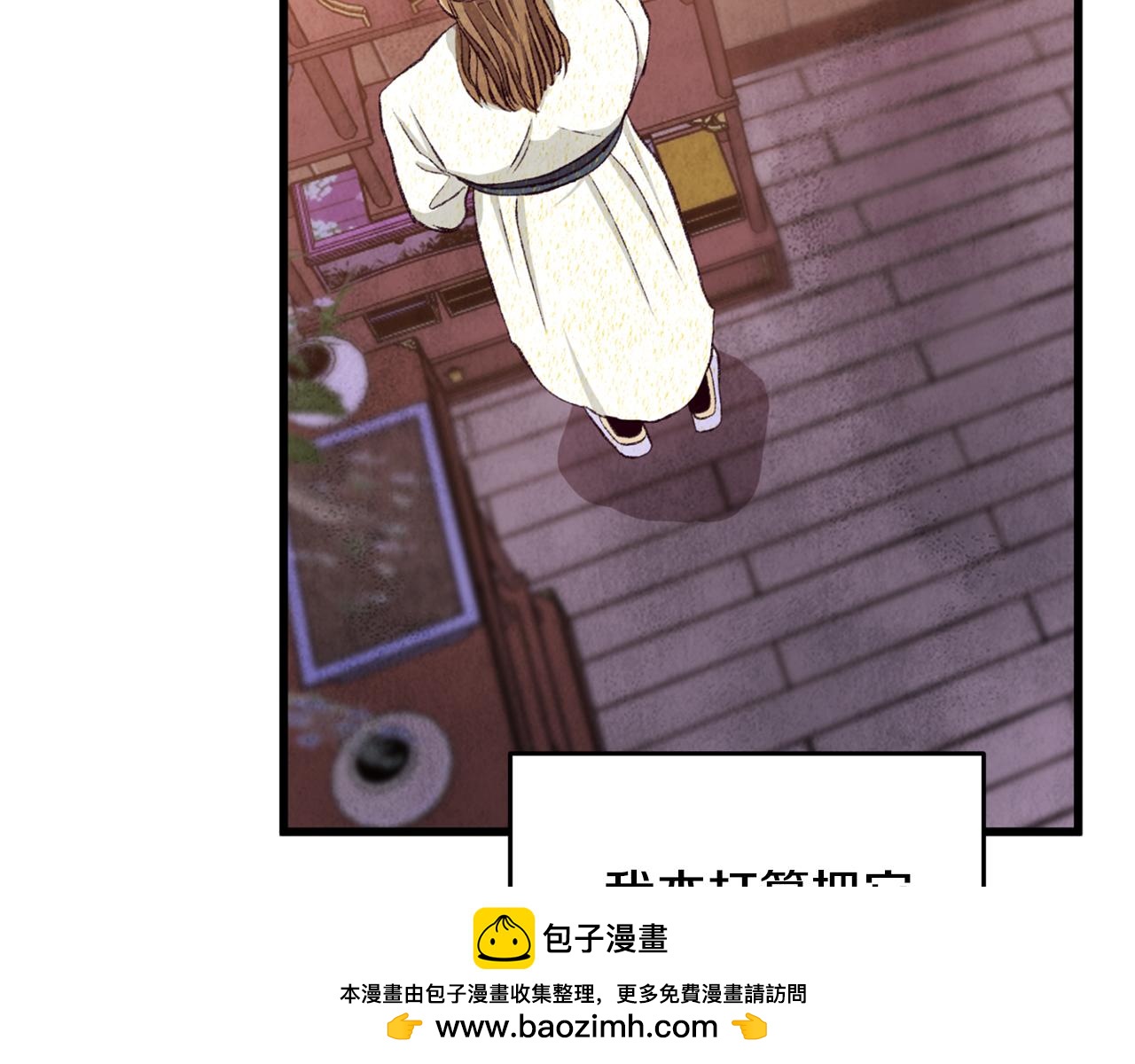 第93话 闭关修炼107